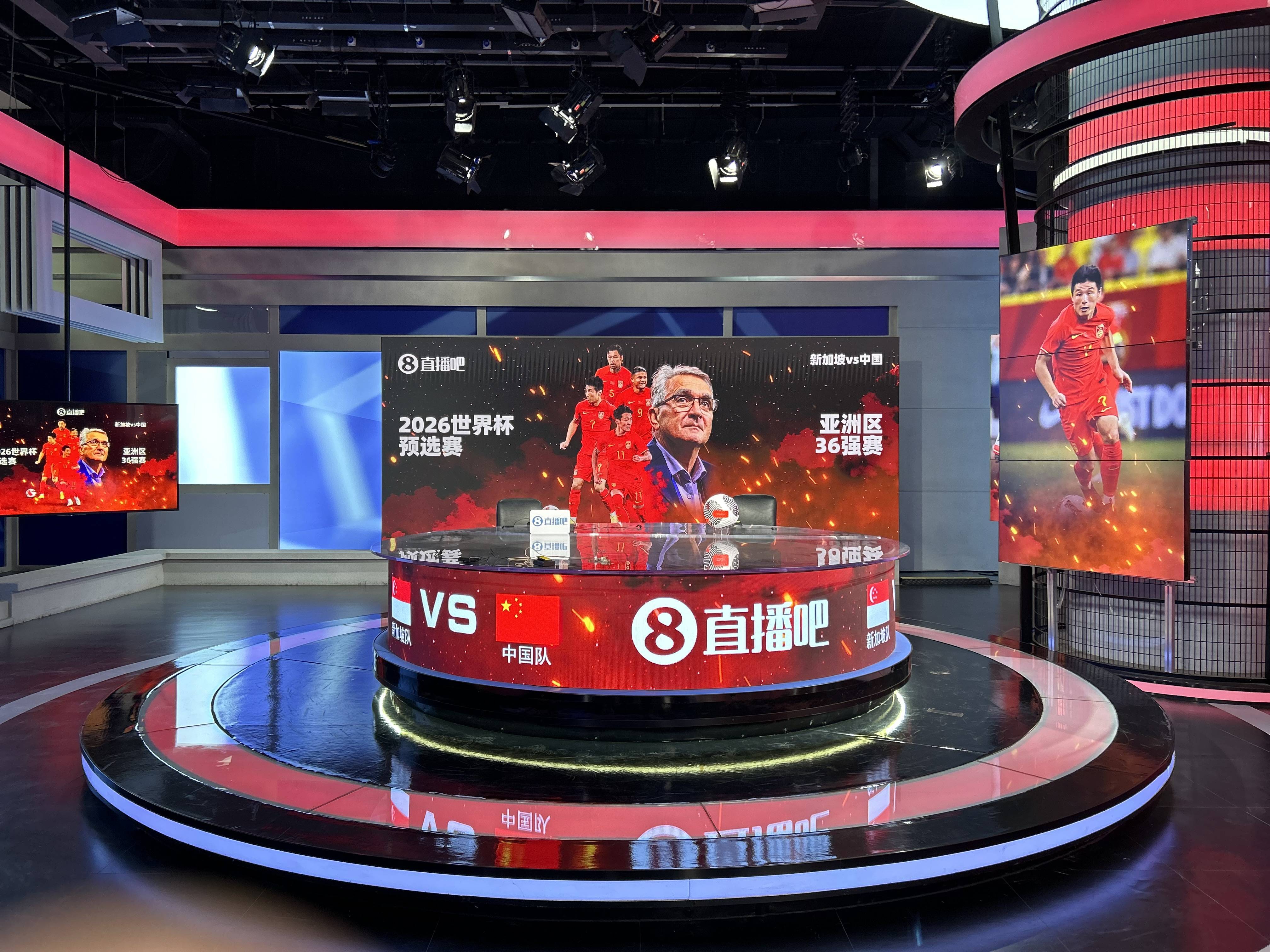 足球亚冠直播视频直播_(足球比赛直播2021亚冠决赛)  第2张