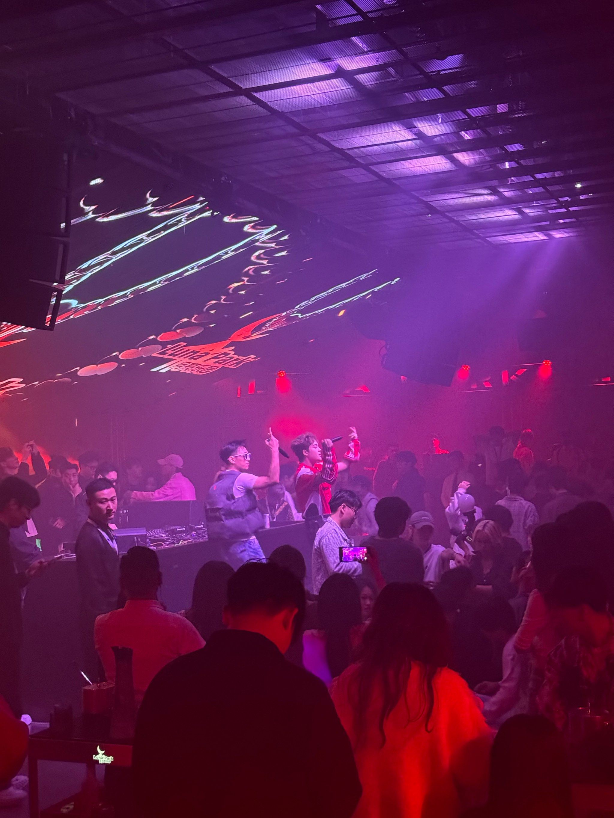 温州看球赛的酒吧_(温州看球赛的酒吧叫什么)  第1张