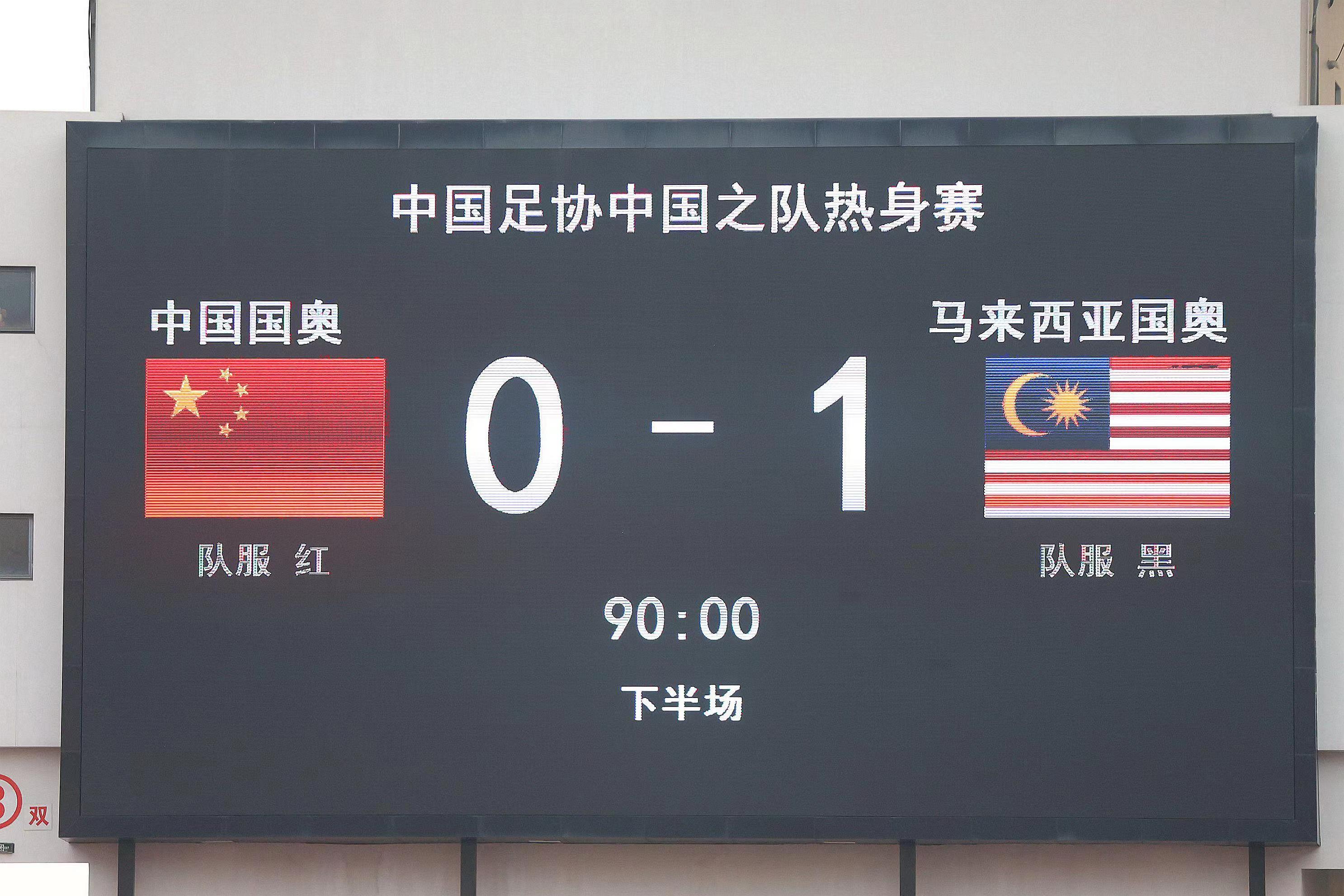 雷速体育足球比分播报_(雷速体育足球比分播报巴西国家联赛)  第2张