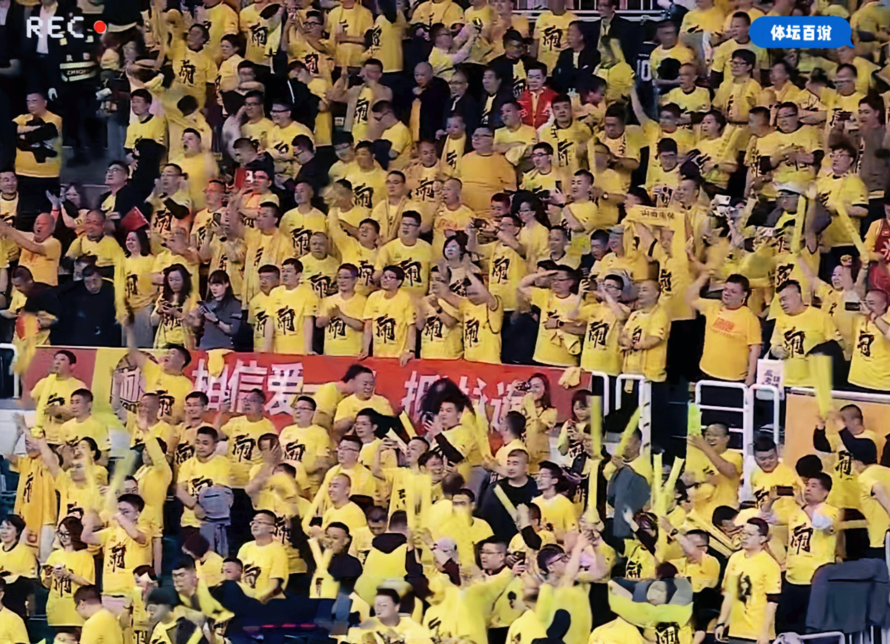 cba直播11月1日广东和山西_(2021赛季cba广东对山西录像)