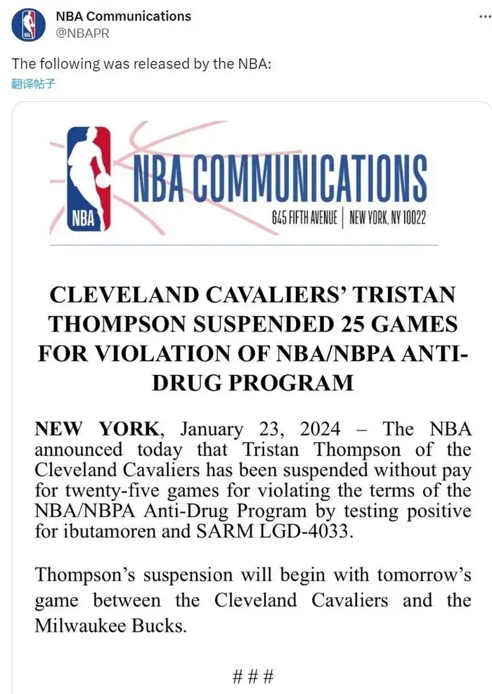 ttnba_(TTnba大胡子最强双能卫最新章节更新列表) 第1张 ttnba_(TTnba大胡子最强双能卫最新章节更新列表) 第1张