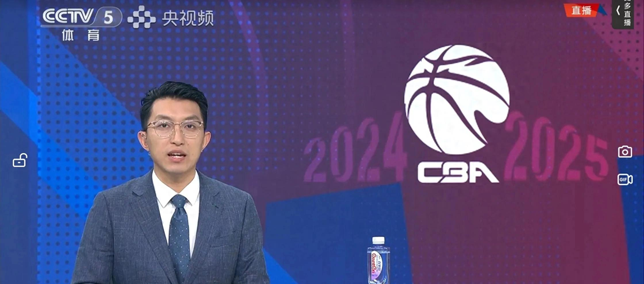 cba免费直播现场直播_(cba免费直播现场直播回放) 第1张 cba免费直播现场直播_(cba免费直播现场直播回放) 第1张