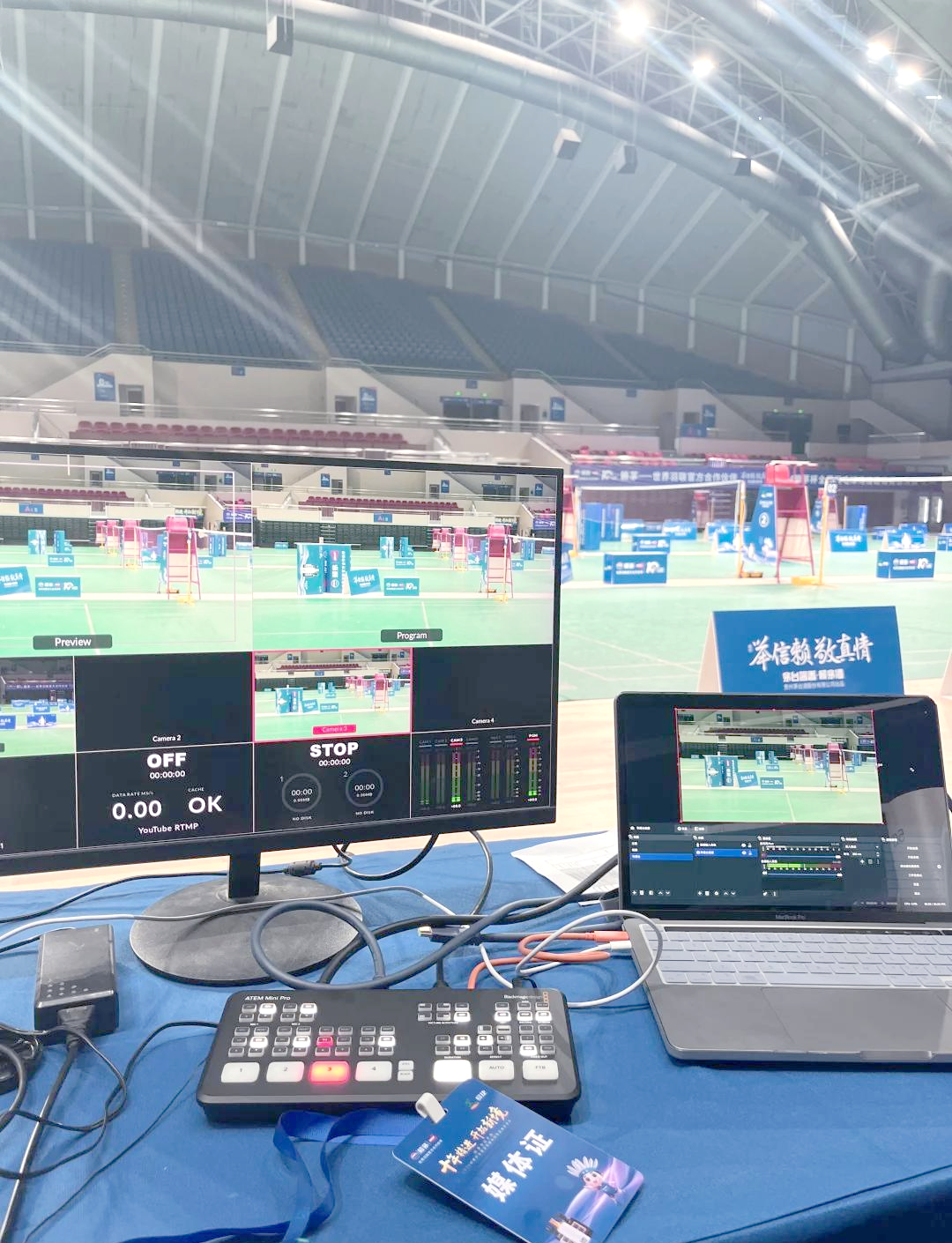 cba直播赛事直播在哪看回放_(cba直播赛事直播在哪看回放啊) 第1张 cba直播赛事直播在哪看回放_(cba直播赛事直播在哪看回放啊) 第1张