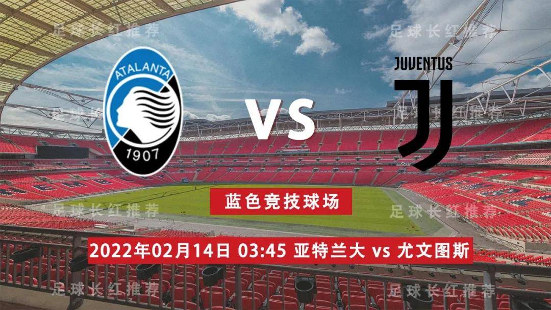 体彩足球比分包括加时赛吗_(体彩足球比分算不算加时和点球)