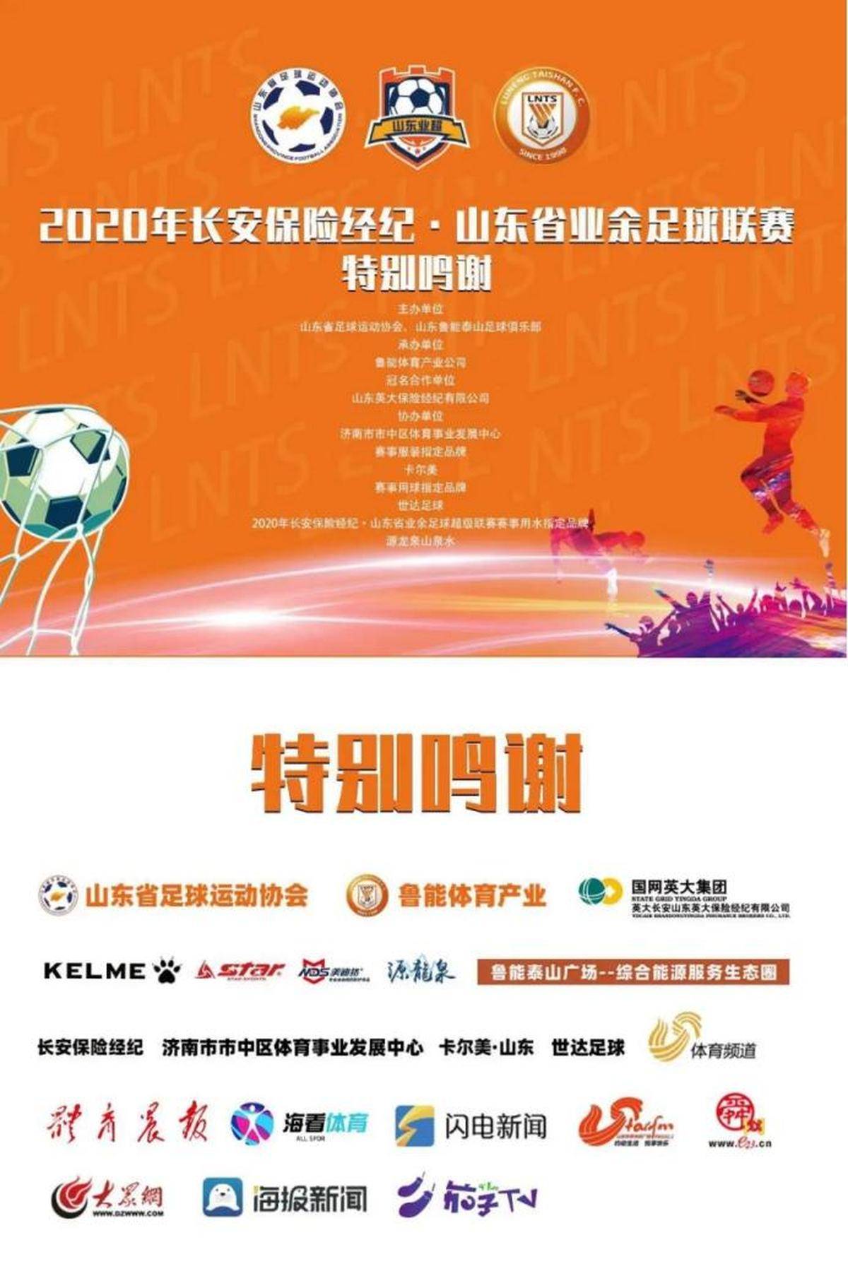 cba直播现场直播观看网站_(cba直播现场直播观看网站下载)