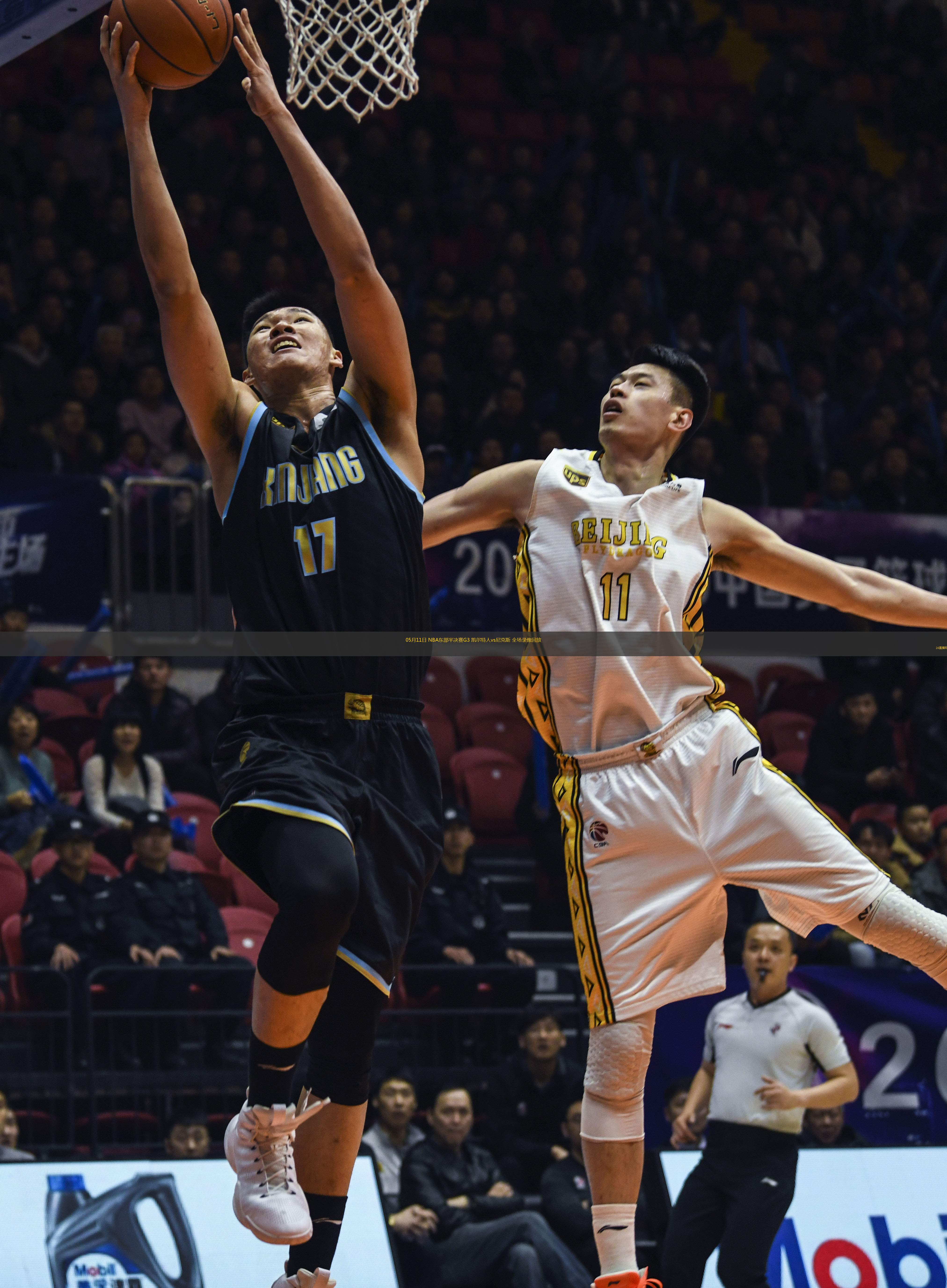 nba直播免费平台_(nba直播免费平台下载)