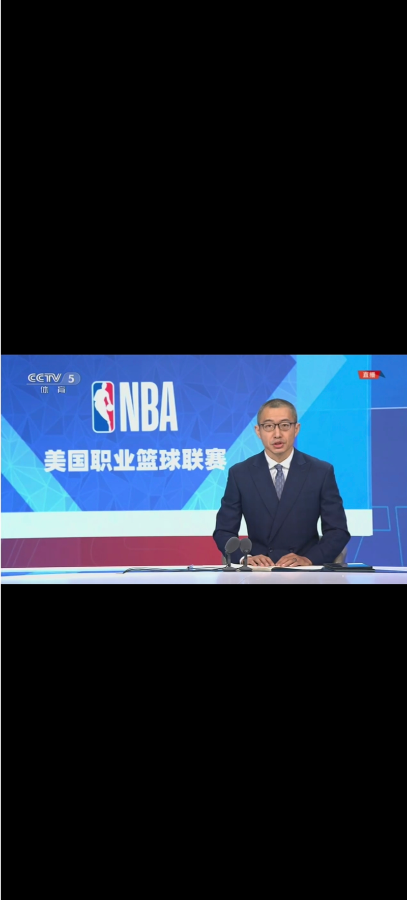 nba免费观看_(nba免费观看录像回放) 第2张 nba免费观看_(nba免费观看录像回放) 第2张