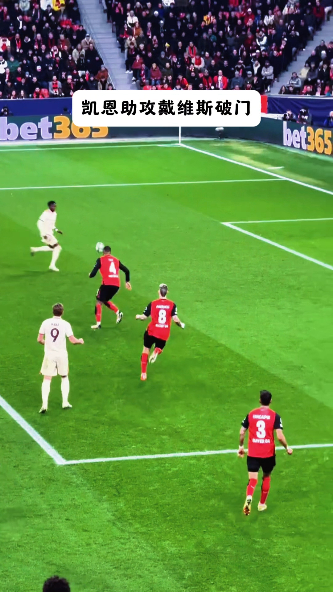 jrs看球_(jrs看球网)  第1张