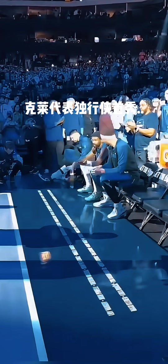 nba比赛直播纬来体育_(nba直播在线直播观看视频直播纬来体育)