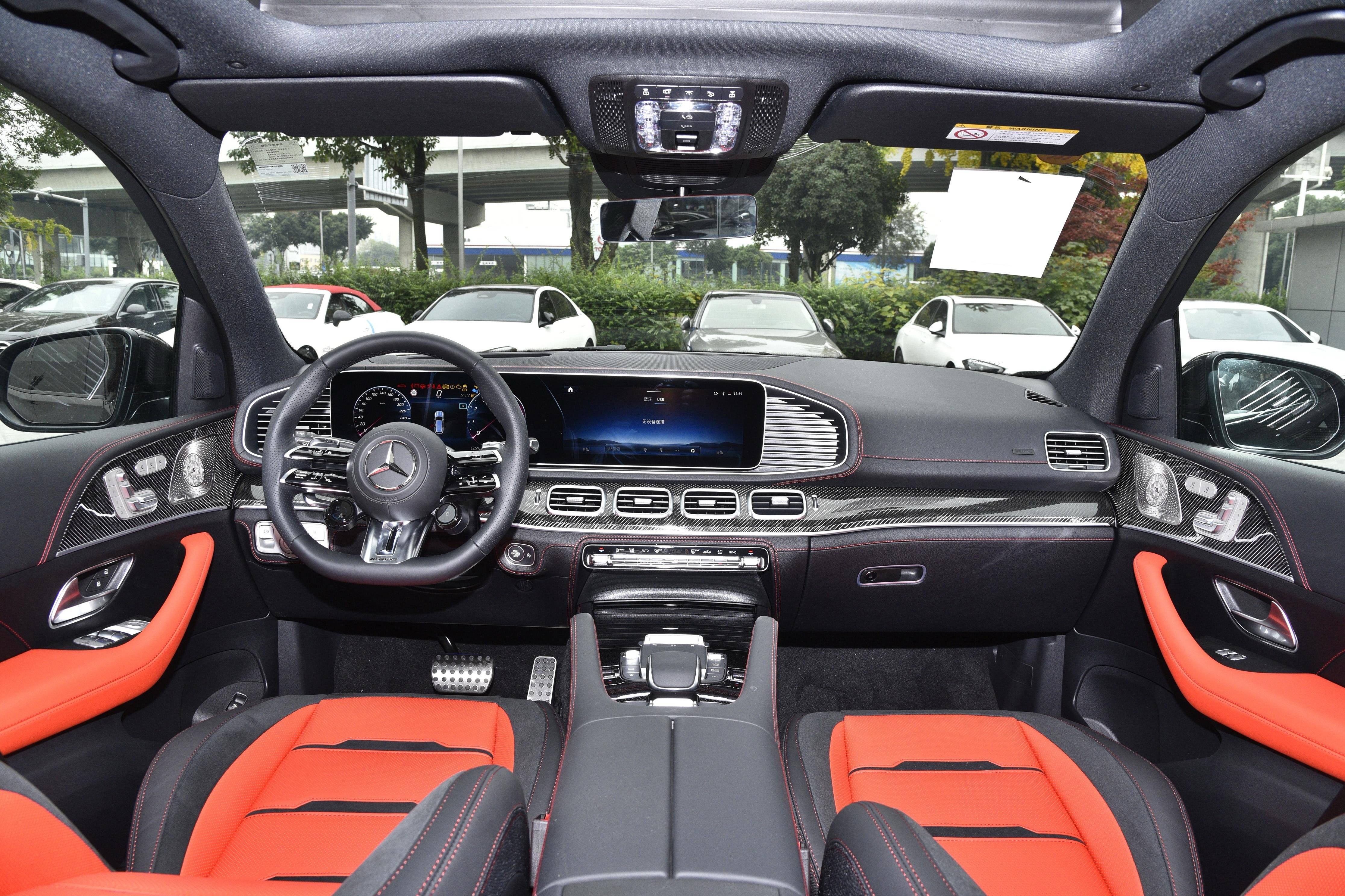 奔驰俱乐部_(梅赛德斯奔驰俱乐部)  第1张