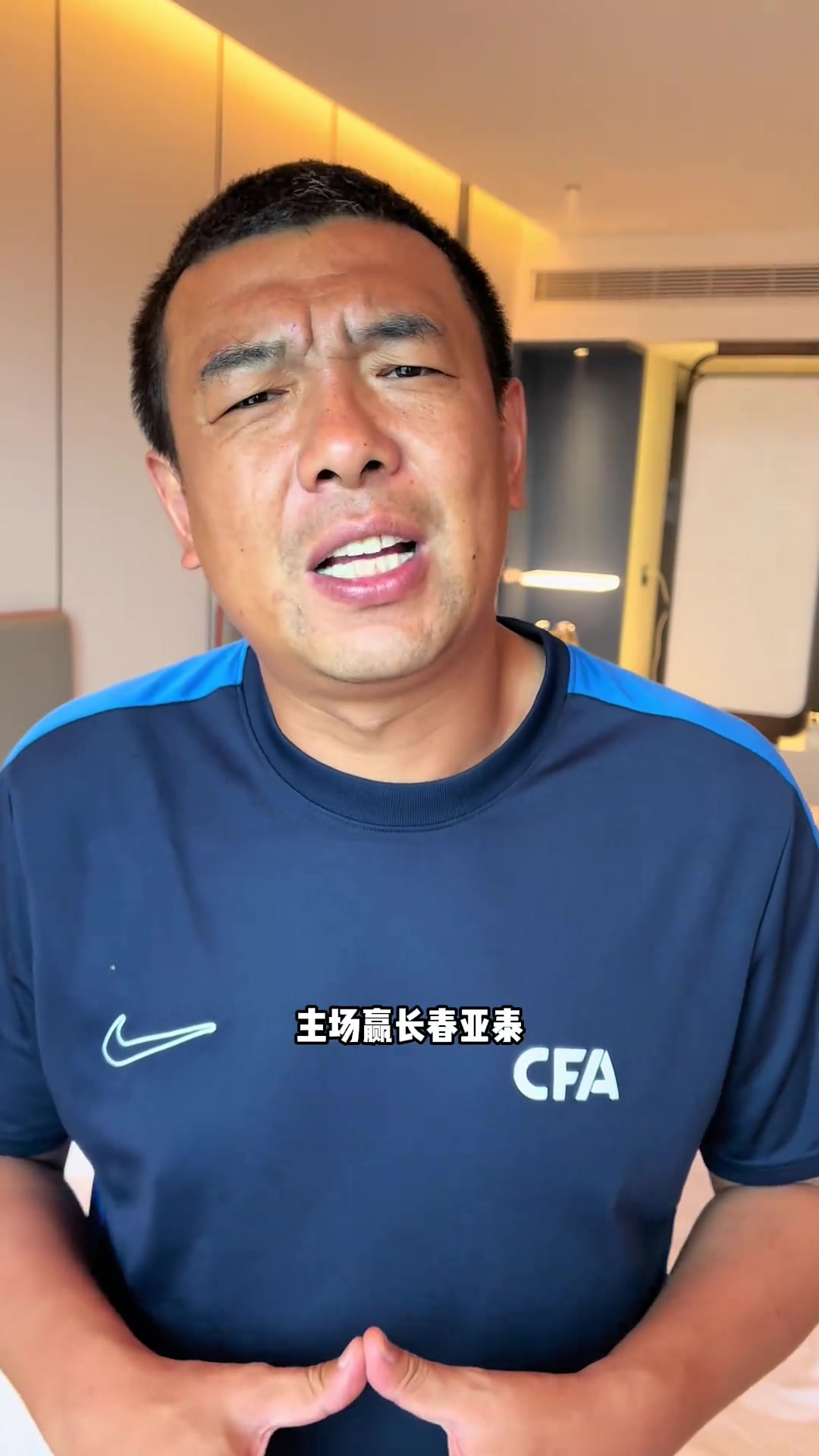 JRS高清直播低调看_(jrs直播 低调看直播)  第2张