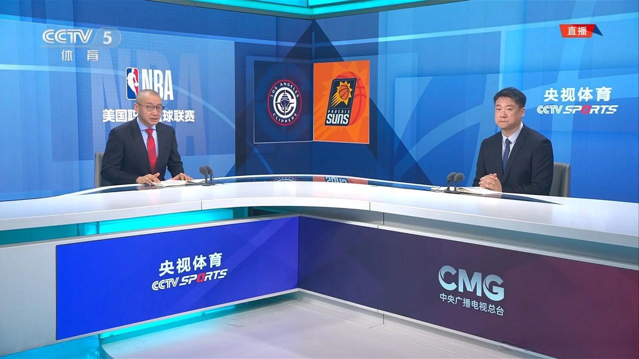 nba直播直播_(NBA直播直播吧手机版)  第2张