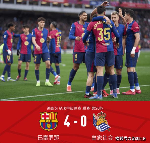 西甲一共多少轮_(西甲一共多少轮世界杯)