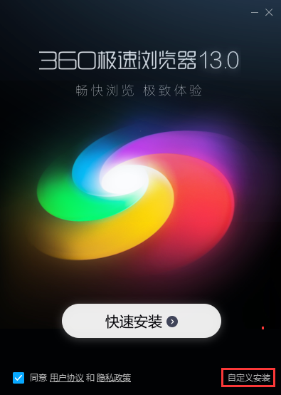 直播吧360手机版怎么下载_(直播吧360手机版怎么下载不了)  第2张