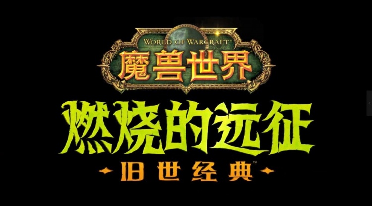 怀旧服187是啥_(怀旧服 187是什么) 第2张 怀旧服187是啥_(怀旧服 187是什么) 第2张