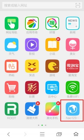 360直播下载安装_(最新360直播手机版下载安装)