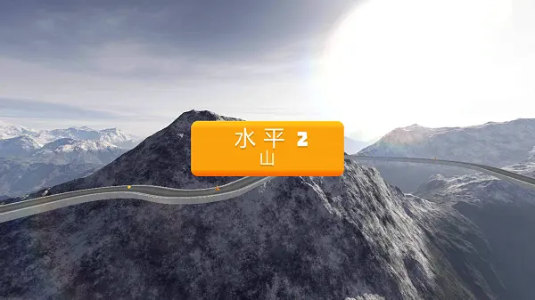 篮球回放录像软件有哪些_(篮球回放录像软件有哪些好用)