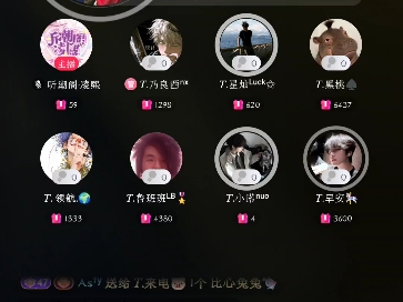 360直播录屏_(360浏览器录播怎么用) 第1张 360直播录屏_(360浏览器录播怎么用) 第1张