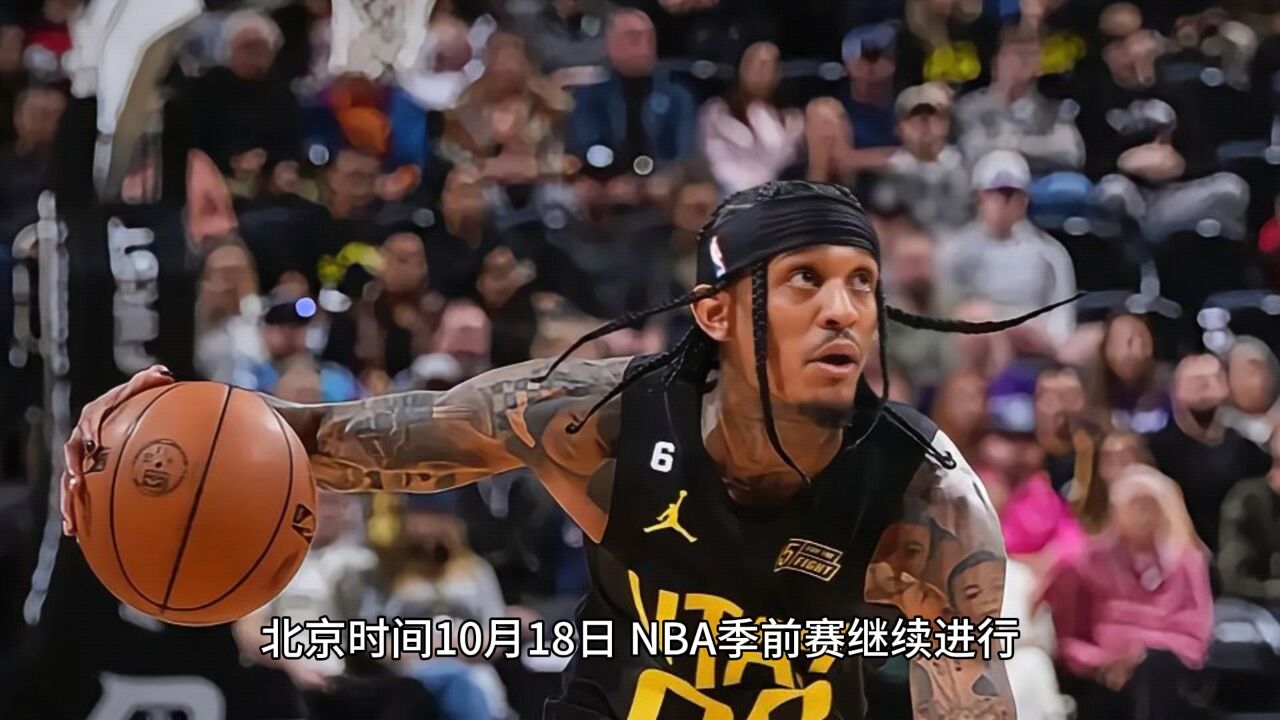 nba录像回放完整版中文解说_(nba录像回放完整版中文解说在线观看)
