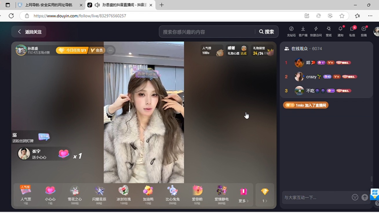 手机直播吧官网首页_(直播吧手机版直播央视直播) 第1张 手机直播吧官网首页_(直播吧手机版直播央视直播) 第1张