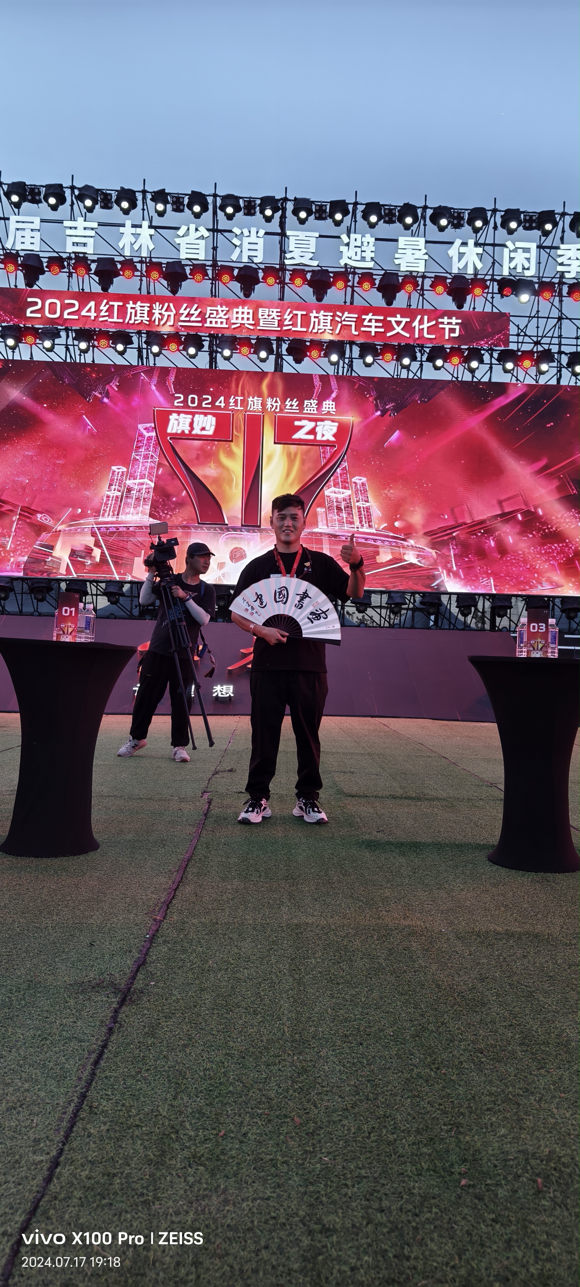 178直播赛事_(178直播赛事详情)  第2张