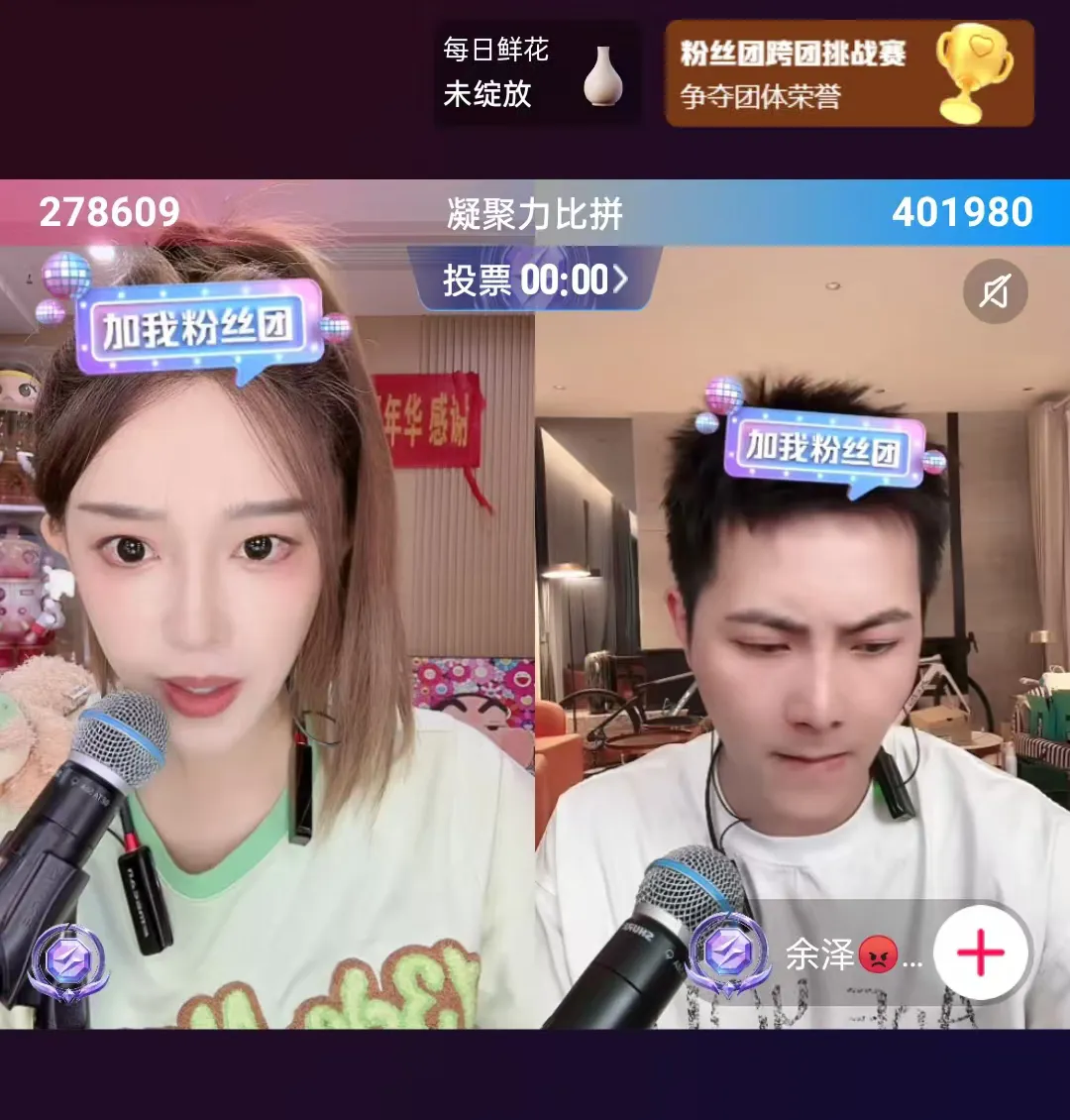 nba回放微博主播有哪些_(nba回放直播回放中文微博) 第1张 nba回放微博主播有哪些_(nba回放直播回放中文微博) 第1张