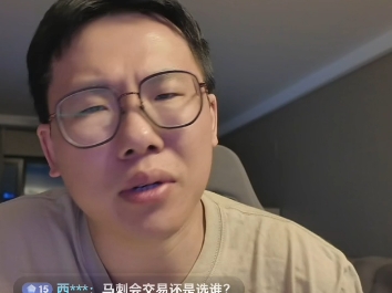 直播吧篮球录像_(直播吧篮球录像中文回放免费观看)