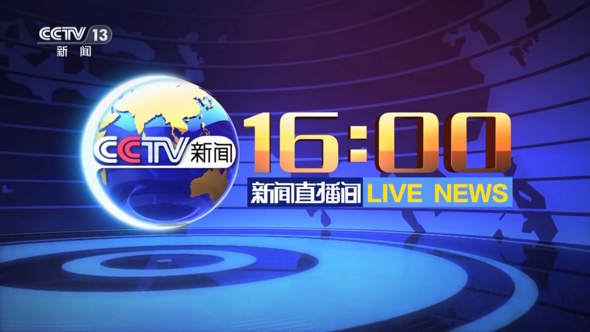 直播吧5.3.5_(直播吧531最新版本更新内容)  第2张