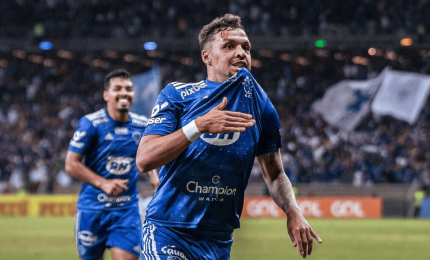 米内罗_(米内罗申花)  第1张