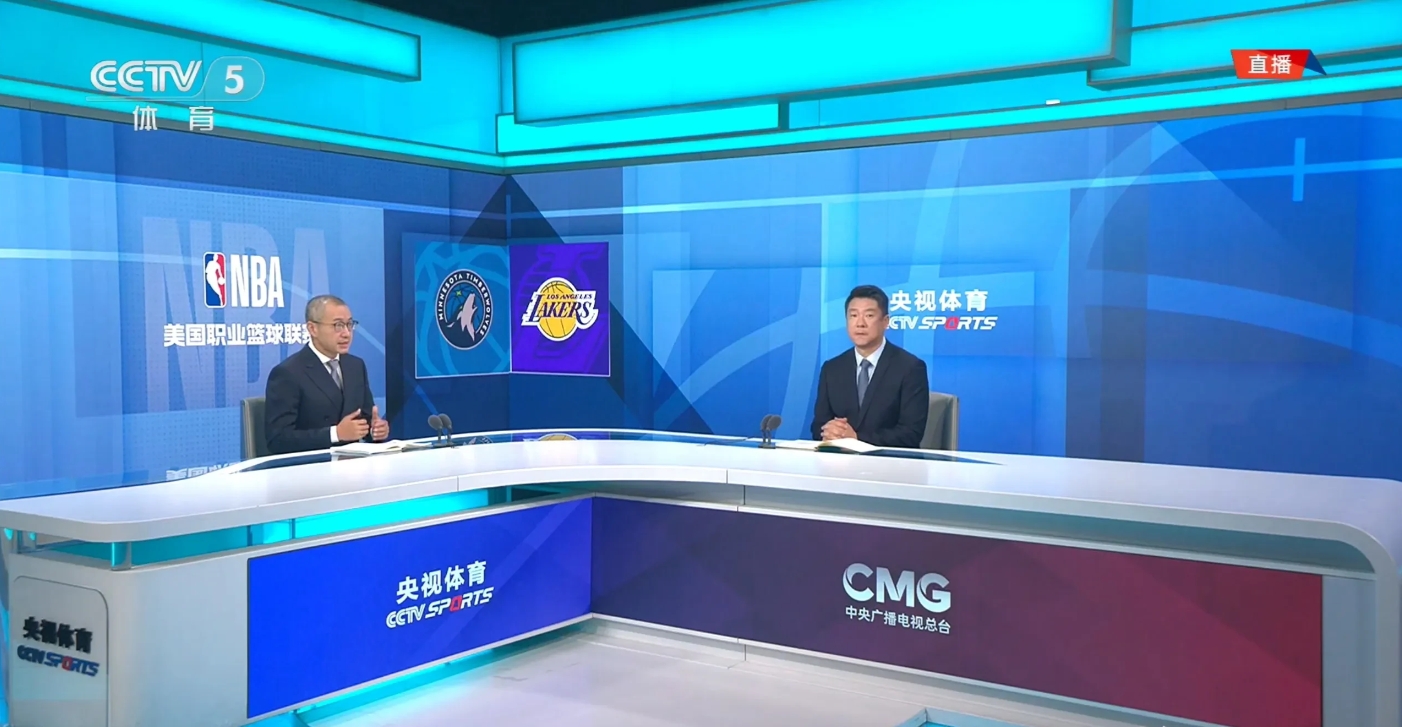 篮球直播nba回放在哪看_(nba篮球比赛直播在哪里看)  第2张