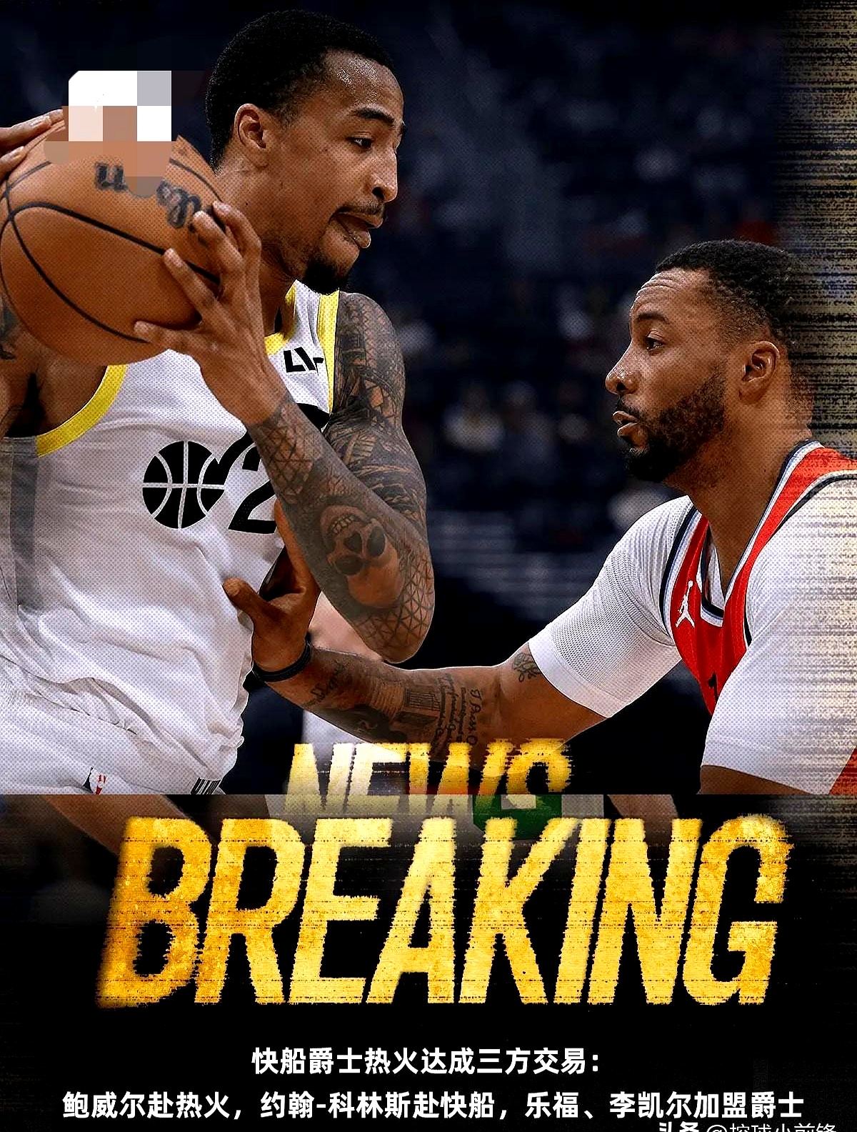 快船vs篮网直播回放_(快船vs篮网2021免费观看) 第2张 快船vs篮网直播回放_(快船vs篮网2021免费观看) 第2张