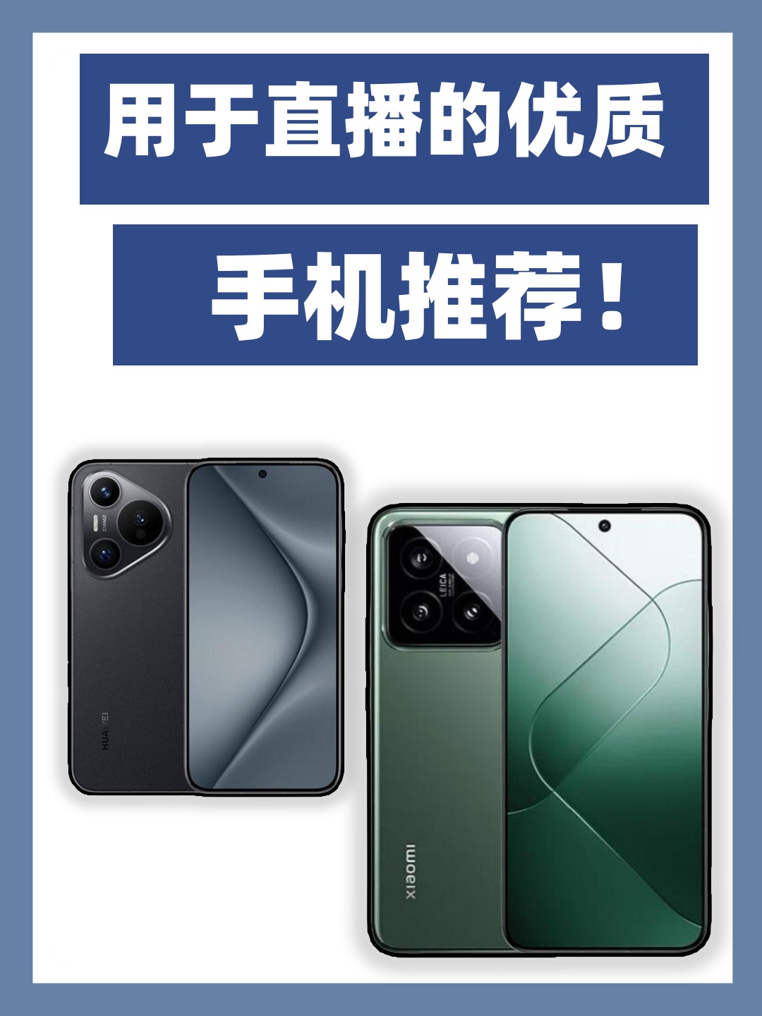 手机直播吧官网_(手机直播吧官网陆浑水库面积) 第1张 手机直播吧官网_(手机直播吧官网陆浑水库面积) 第1张