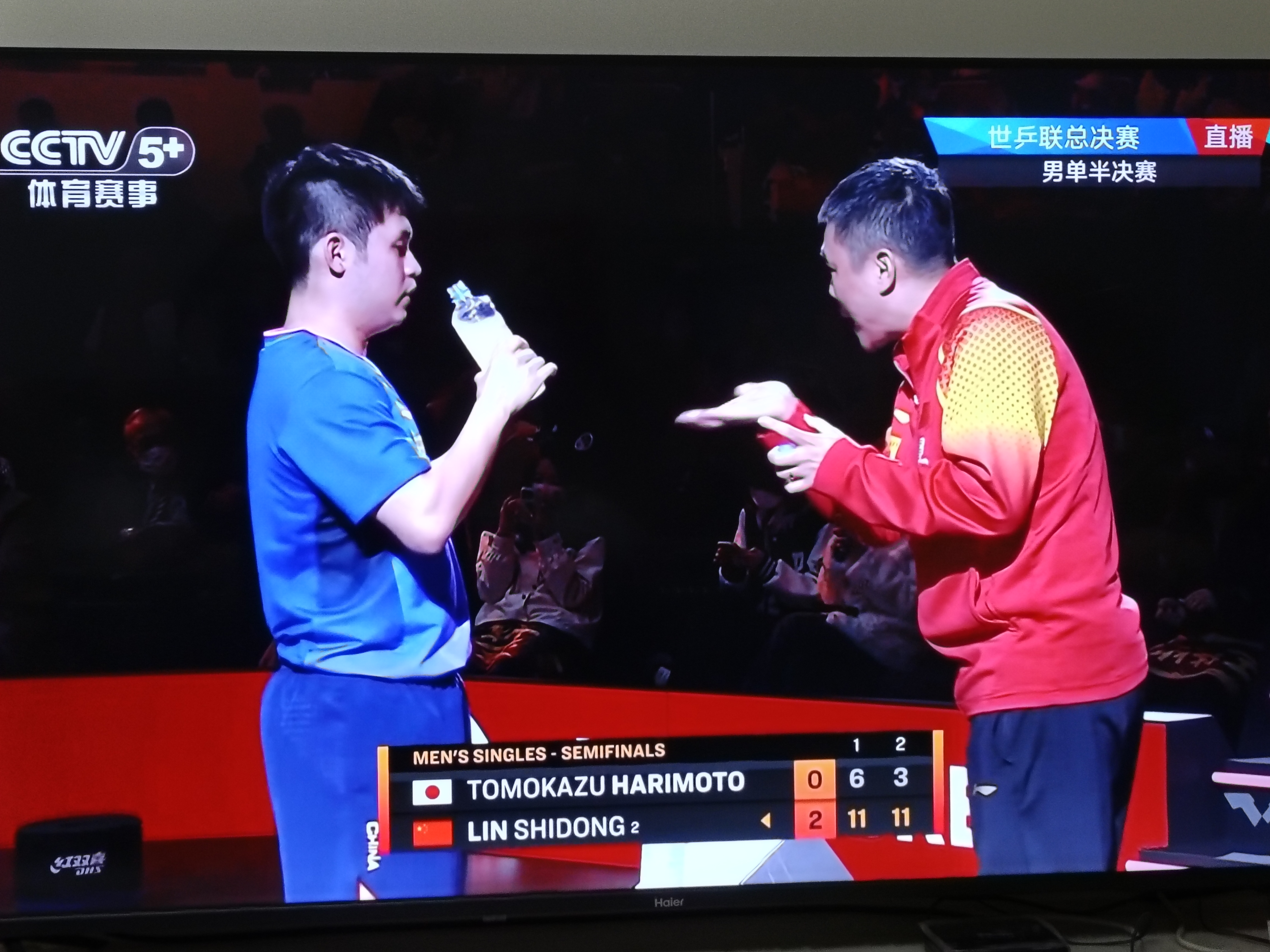 包含178视频直播比赛在线观看的词条 第1张 包含178视频直播比赛在线观看的词条 第1张