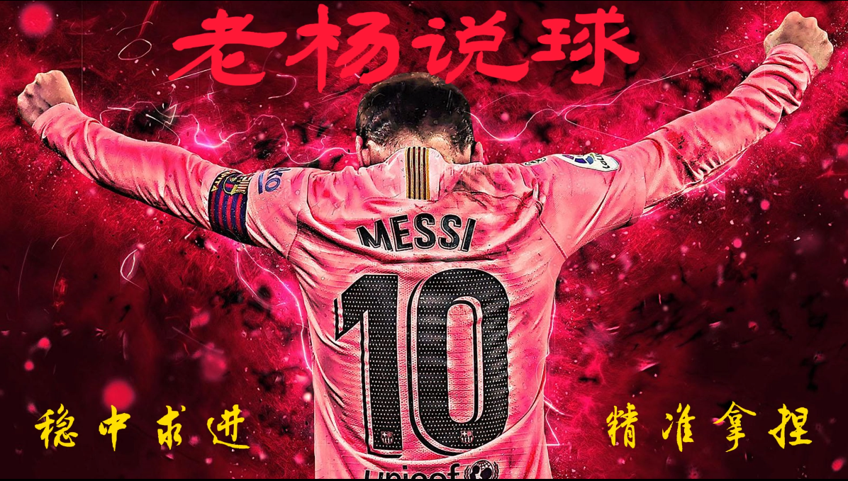 龙珠直播足球赛事_(龙珠直播足球赛事视频) 第1张 龙珠直播足球赛事_(龙珠直播足球赛事视频) 第1张