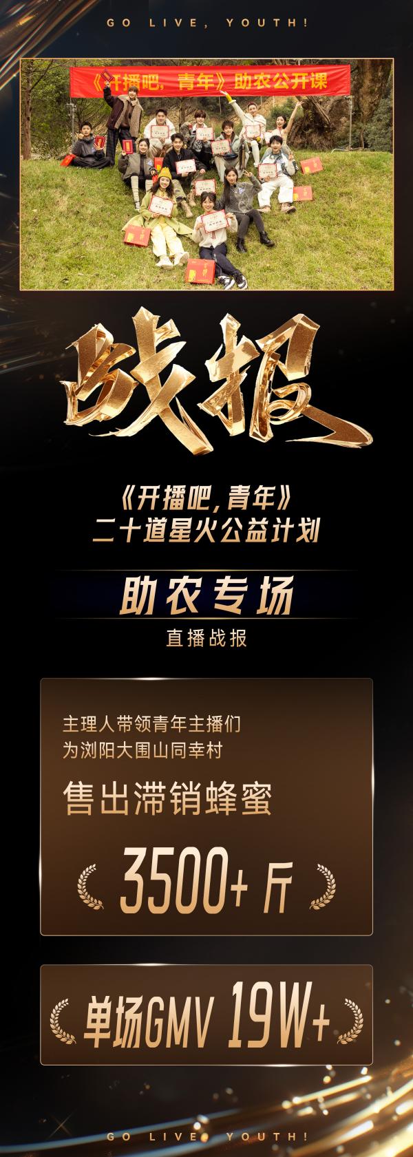 直播吧360_(直播吧360nba)  第2张