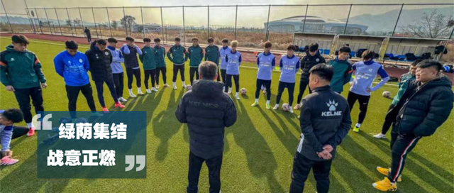 通辽足球训练馆_(通辽足球培训哪个好) 第2张 通辽足球训练馆_(通辽足球培训哪个好) 第2张