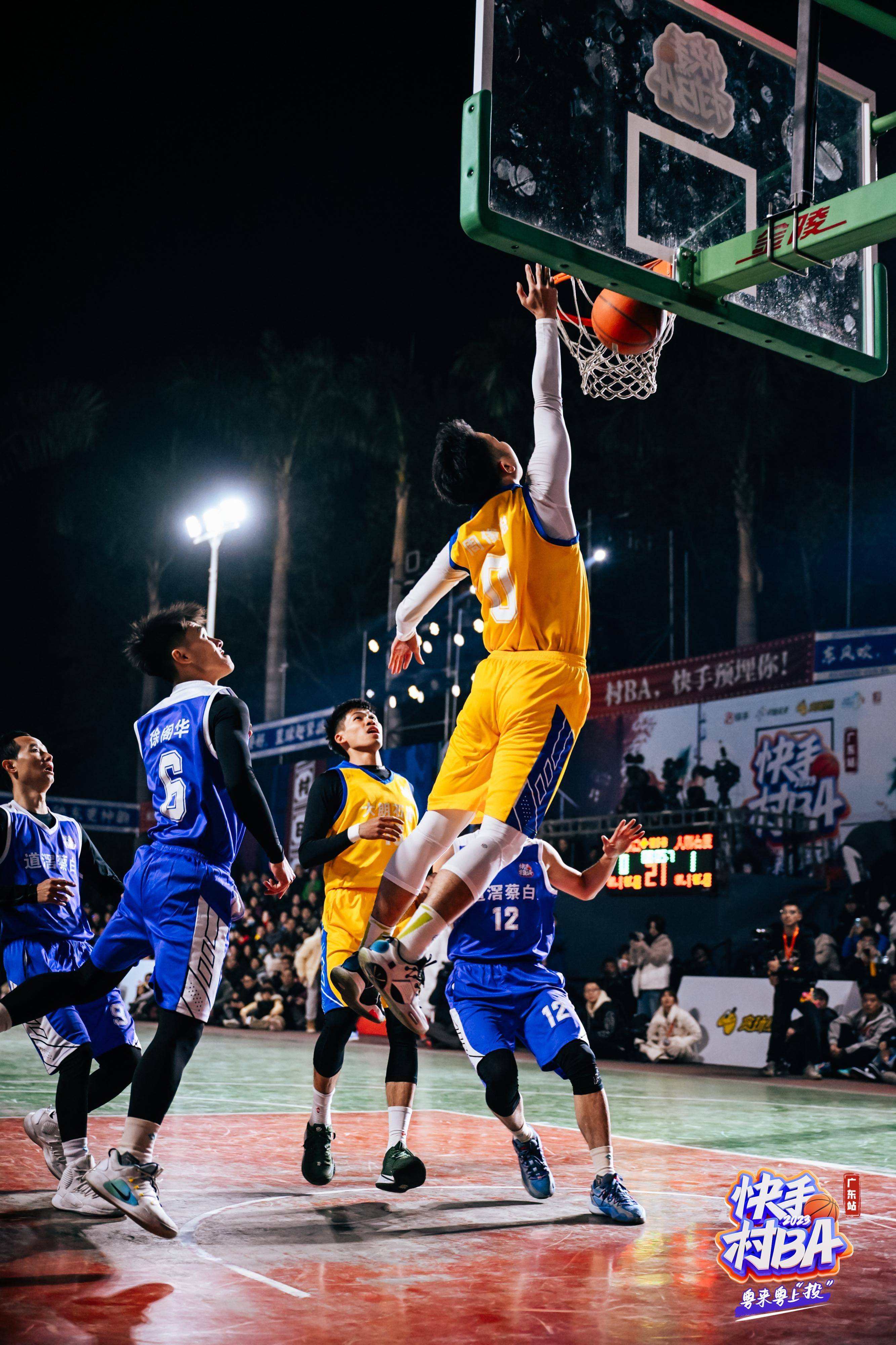 快手篮球视频素材_(快手篮球视频素材无水印) 第1张 快手篮球视频素材_(快手篮球视频素材无水印) 第1张