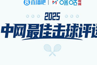 咪咕体育直播188_(咪咕体育直播cba篮球常规赛)  第1张