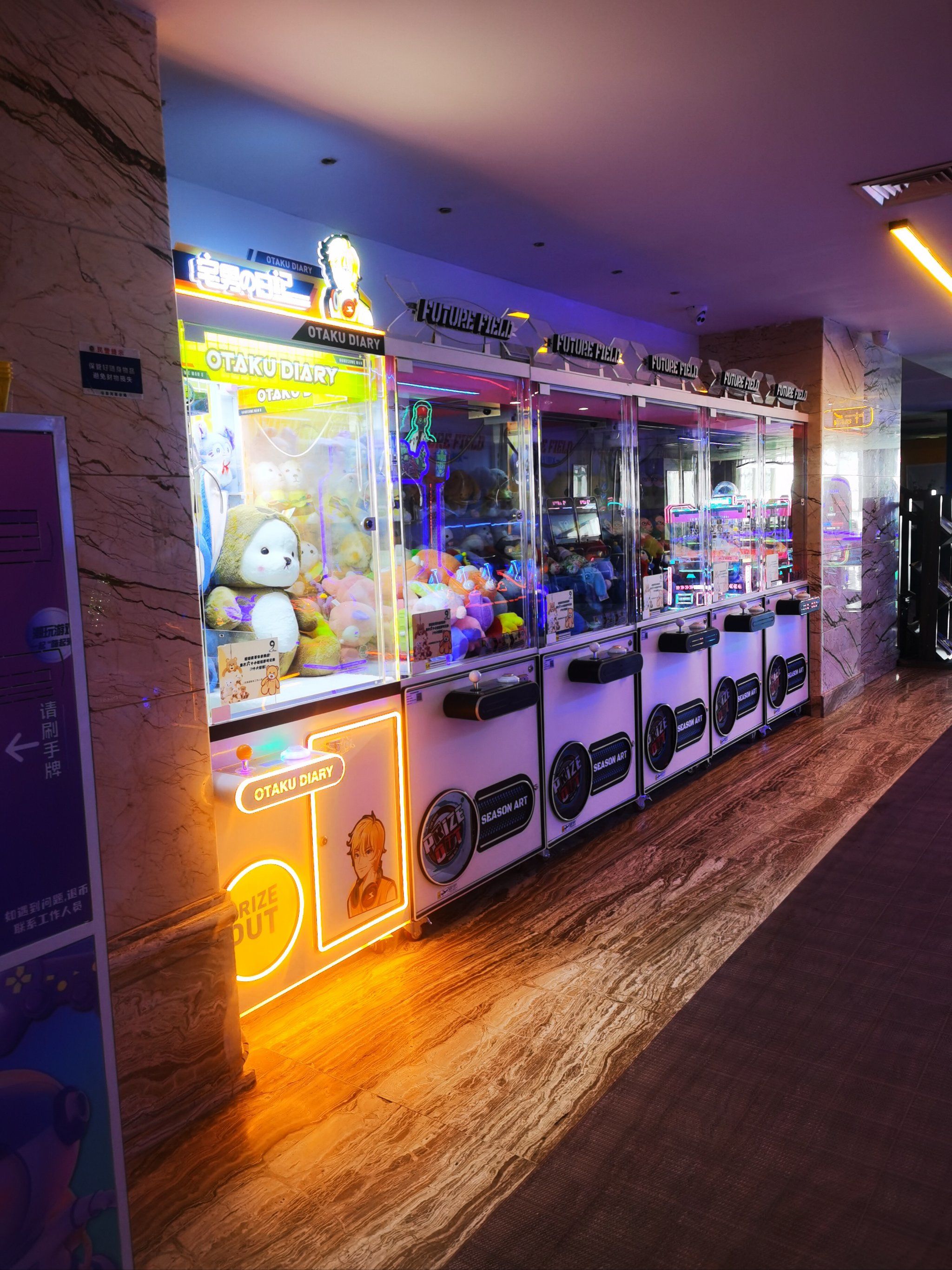 直播乐球吧_(jrsnba直播吧乐球吧)  第2张