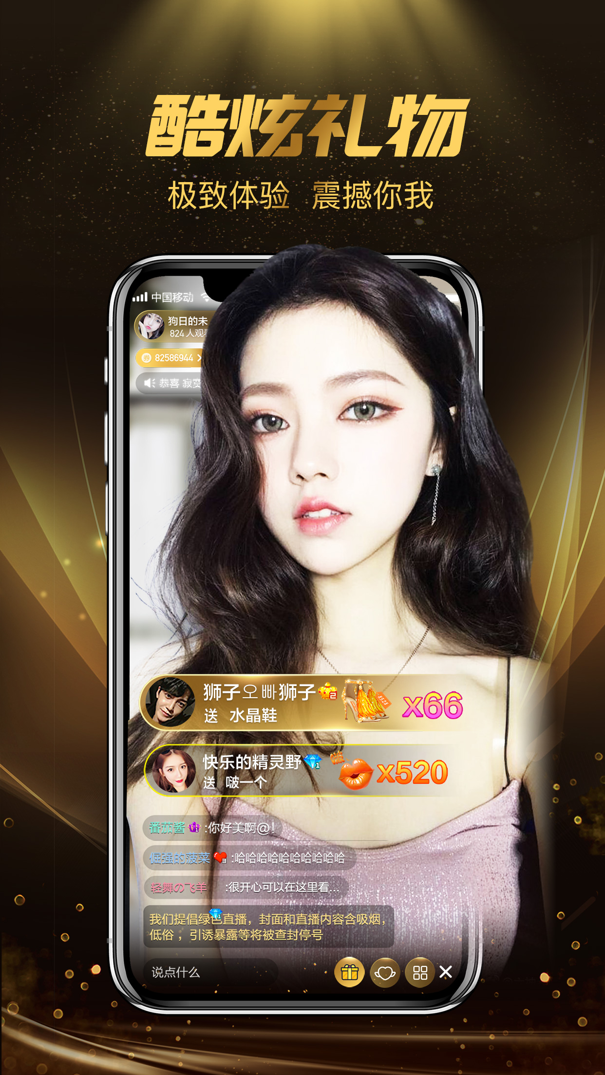 360直播吧官方入口下载手机版_(360直播吧官方入口下载手机版安装) 第2张 360直播吧官方入口下载手机版_(360直播吧官方入口下载手机版安装) 第2张