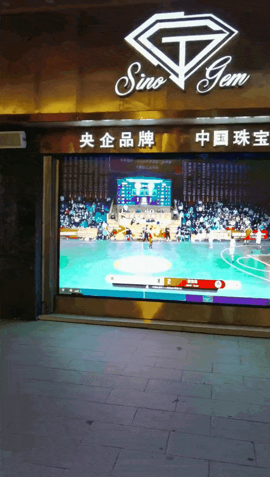 搜米直播篮球直播间怎么进_(搜米直播篮球直播间怎么进入)  第1张