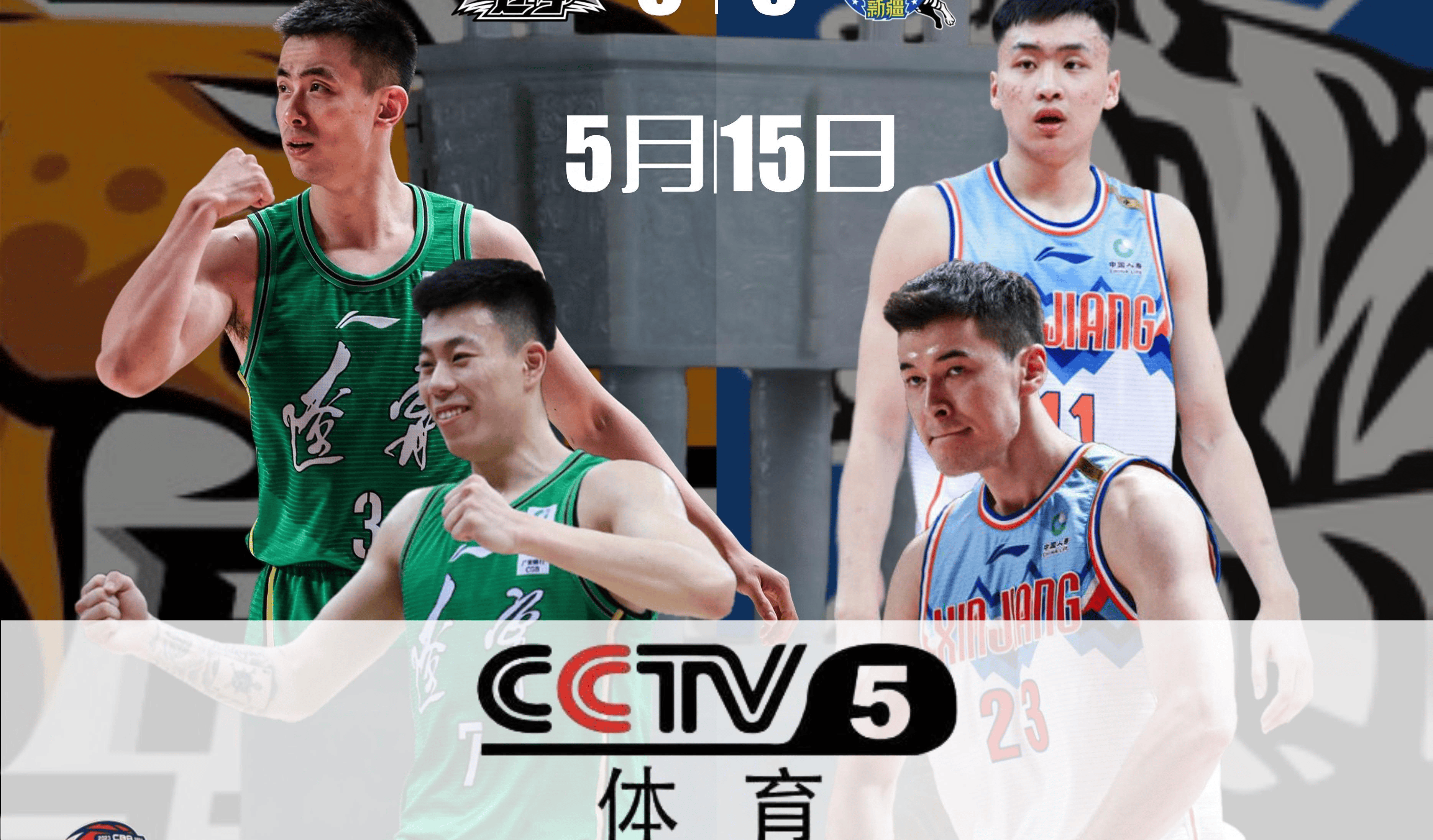 8488tv直播nba免费观看_(8488tv直播nba免费观看韩国女团)  第2张