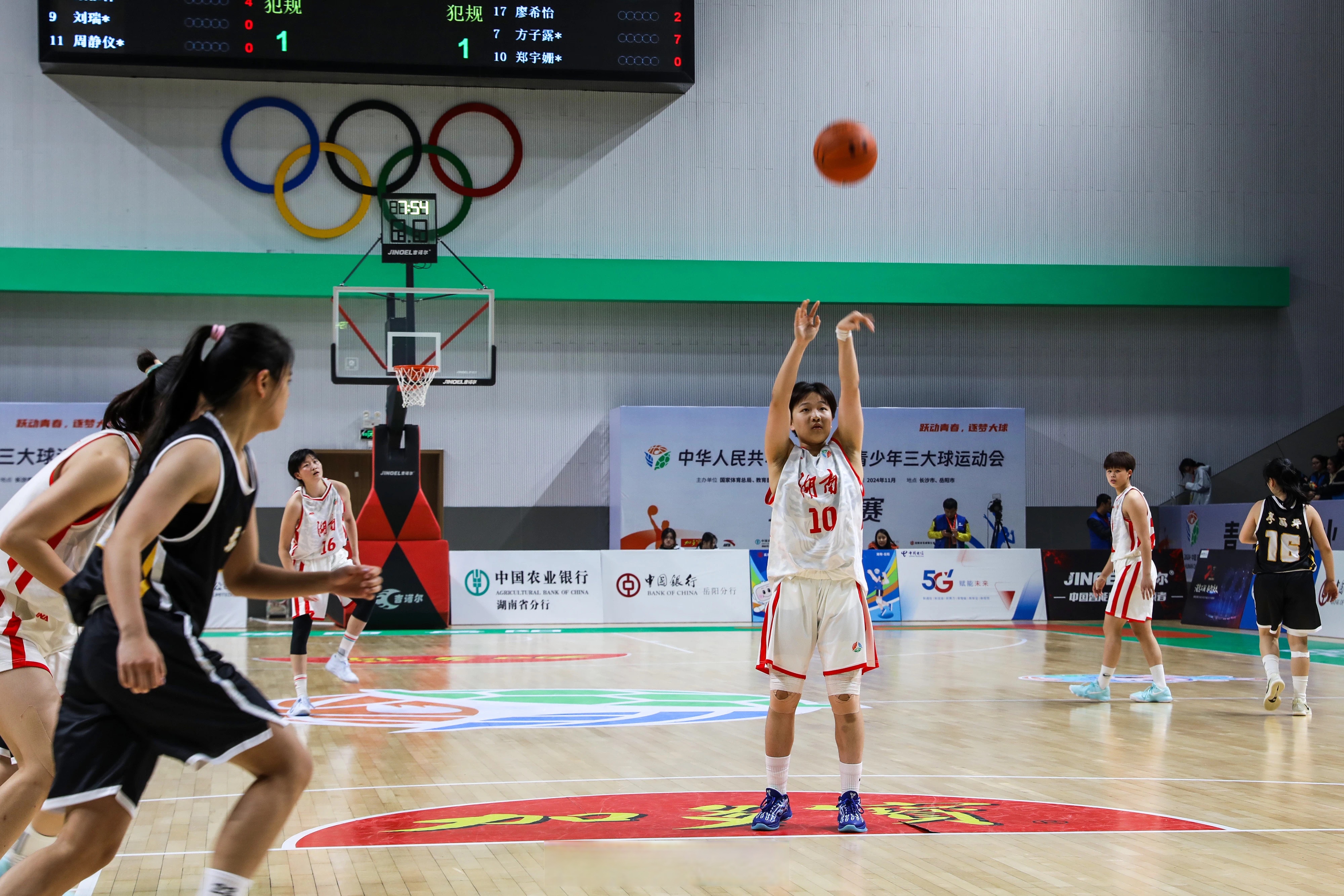 全运会篮球免费直播_(全运会篮球直播在哪里看直播) 第2张 全运会篮球免费直播_(全运会篮球直播在哪里看直播) 第2张