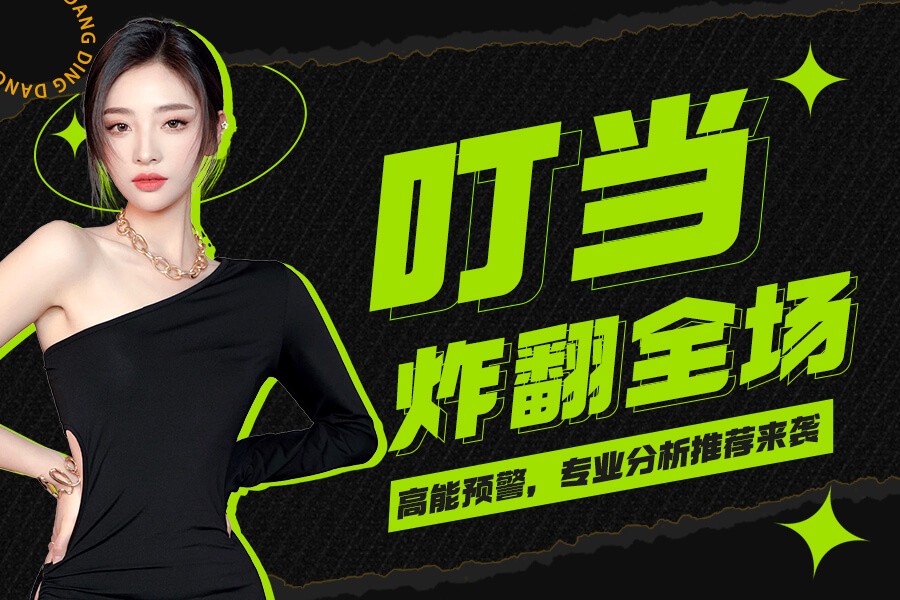 乐球直播下载官网_(乐球直播下载官网手机版) 第1张 乐球直播下载官网_(乐球直播下载官网手机版) 第1张