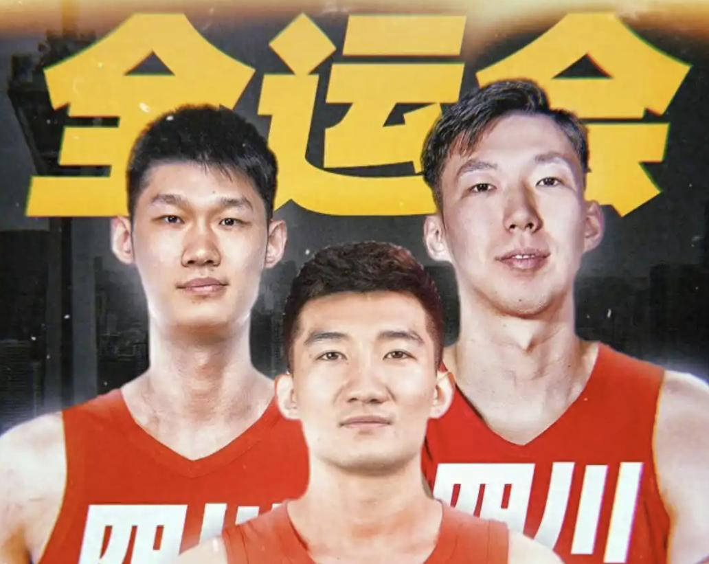 cba四川队比赛回放_(cba20212022四川队)