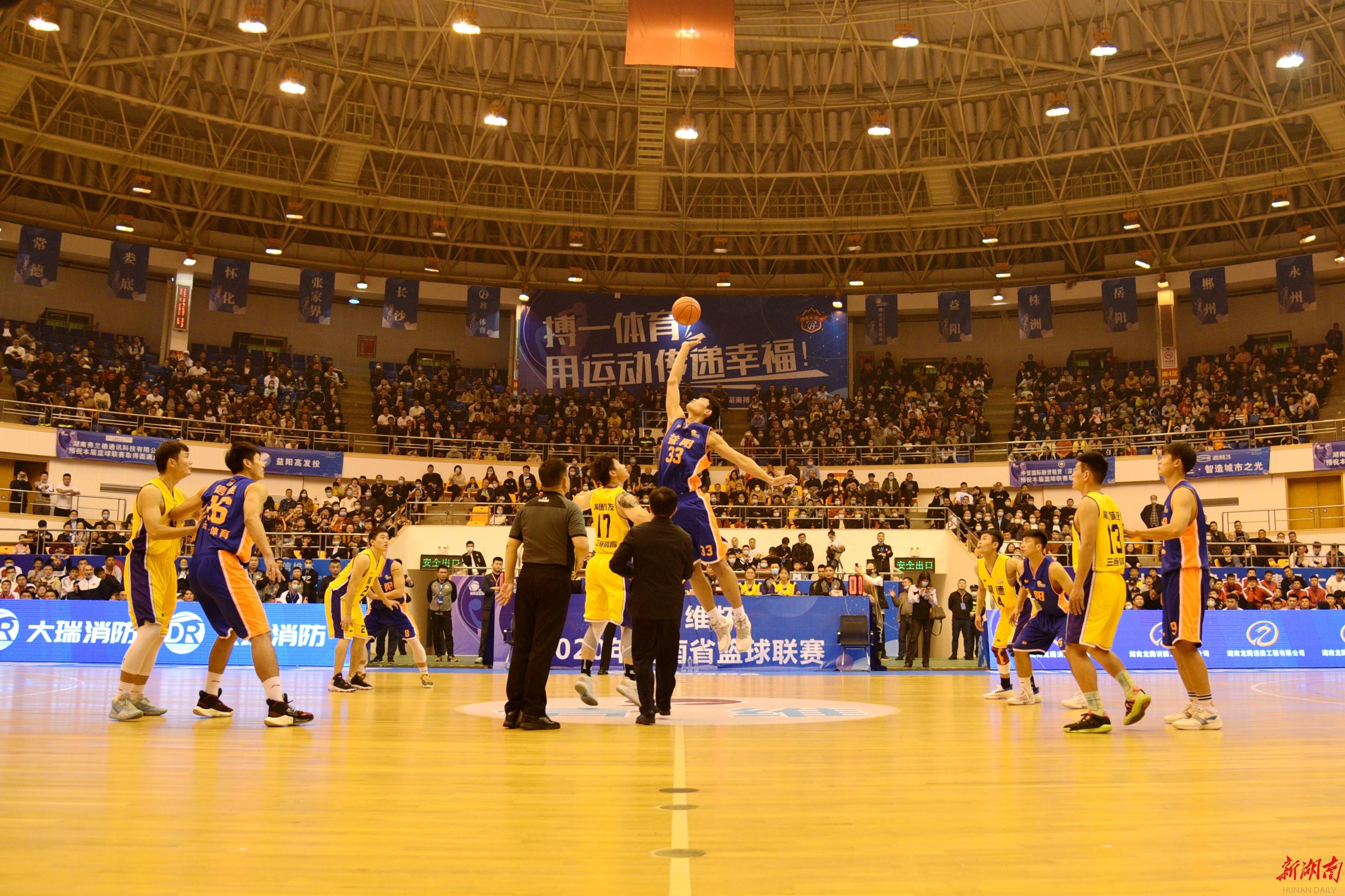 nba直播吧极速体育_(nba直播吧极速体育在线观看)