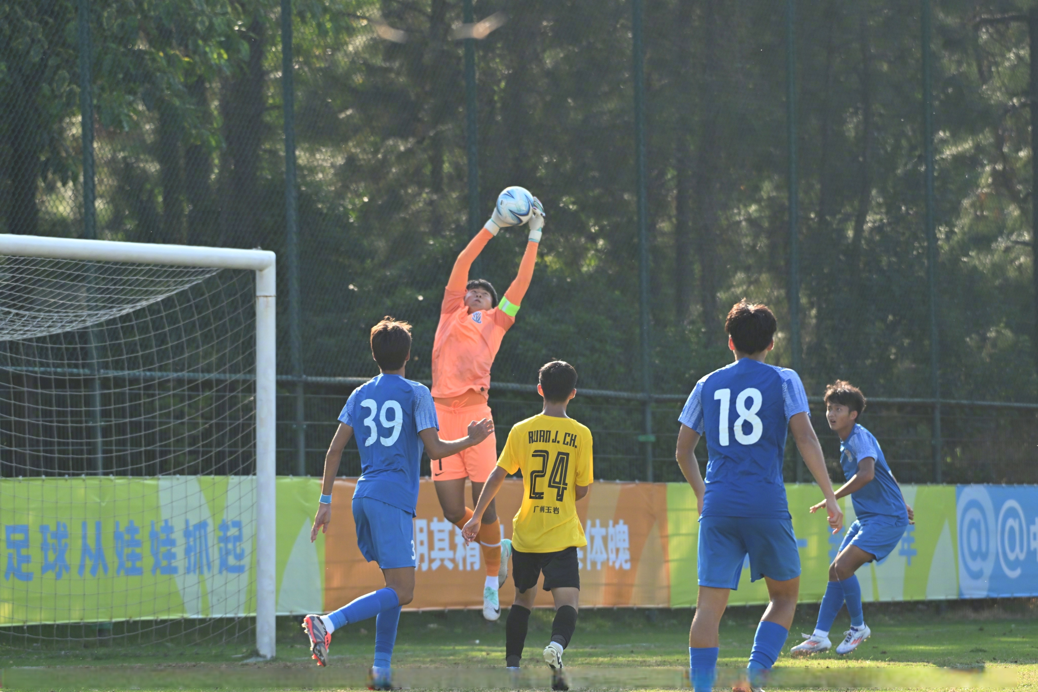 178足球联赛视频直播_(178足球联赛视频直播网) 第1张 178足球联赛视频直播_(178足球联赛视频直播网) 第1张