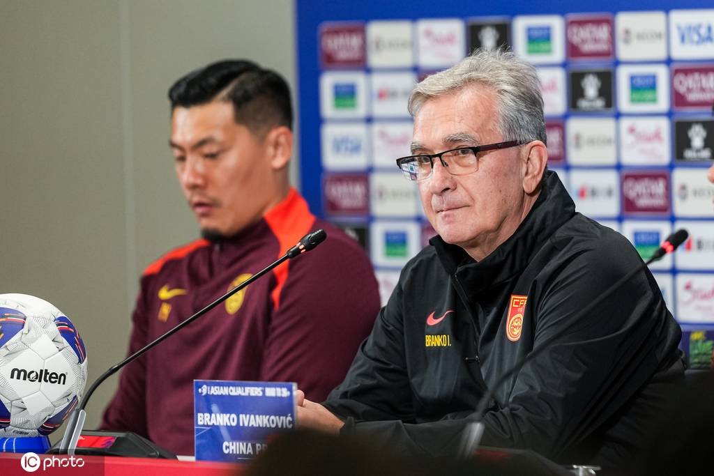 伊万回应下课问题国足末轮战巴林 第1张 伊万回应下课问题国足末轮战巴林 第1张