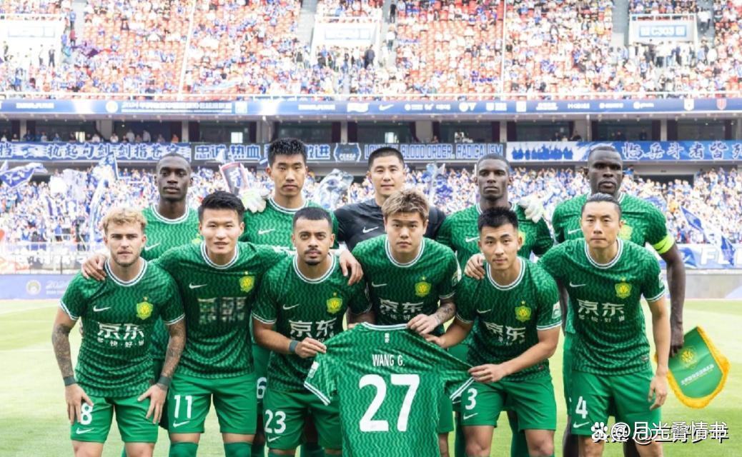 包含拉米罗带队首秀期待国安发挥最佳水平国安客场挑战深圳新鹏城的词条  第1张