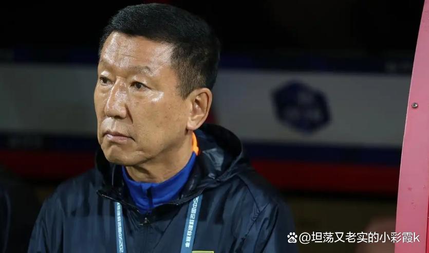 崔康熙发表不负责任评论被禁赛1场但不影响足协杯比赛 第1张 崔康熙发表不负责任评论被禁赛1场但不影响足协杯比赛 第1张